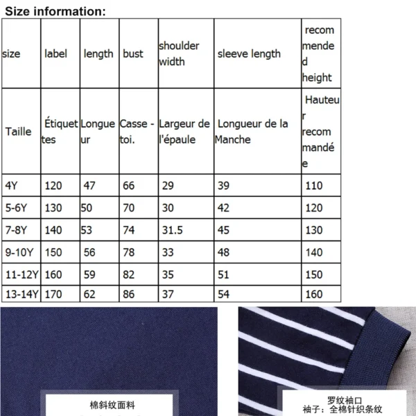 Boys Blouses And Shirts Children\'s Stripe Top 2024 Spring Autumn Casual White Polo Shirts Teenager School Brand Outerwear Cotton 6