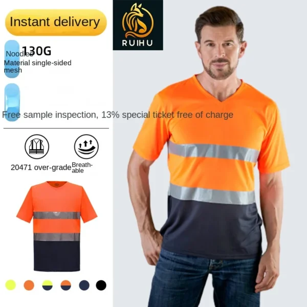 Summer short-sleeved all-polyester breathable V-collar traffic warning clothing site manufacturers custom reflective clothing 1