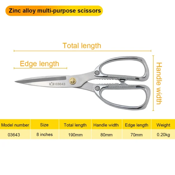 BESTIR Multifunction Scissor Industrial Zinc Alloy Professional Kitchen Scissors Sewing Tailor Scissor Food Cloth Cutting Tool 4