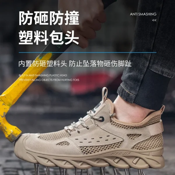 Breathable Summer Safety Work Shoes For Men Insulation 6KV Plastic Toe Anti-smash Non-slip Indestructible Boots Male Footwear 2