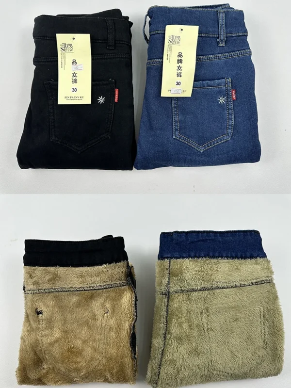 Winter Pencil Jeans Women Thicken Lamb Fluff Skinny Denim Pants High Waist Warm Lambwool Lined Stretch Vaqueros Big Size 34 Jean 3