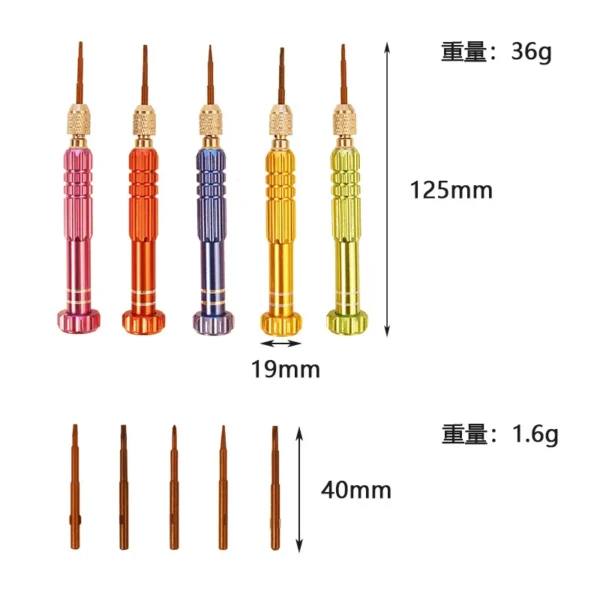 5 in 1 Multi Screwdriver Repair Kit Screwdriver Sets Phone Opening Tools Phone Repair Tools for Iphone Huawei Xiaomi Hand Tools 5