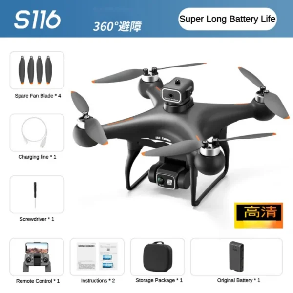 Drone S116 4k Hd Dual Camera Wifi Fpv Optical Flow Positioning Obstacle Avoidance Brushless Rc Quadcopter Drone Professionnel 6