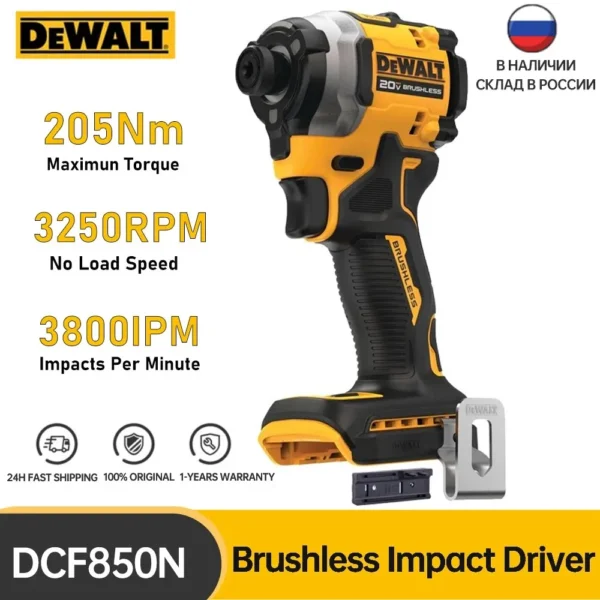 Dewalt DCF850N Cordless Impact Dirll 20V Brushless Motor 1/4-Inch Electric Screwdriver 205NM Wirless Rechargeable Power Tool 1