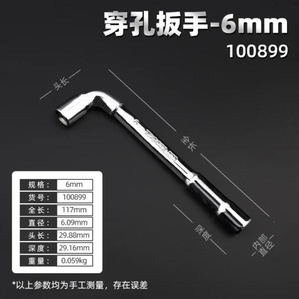 6 7 9 10mm CRV Steel L Type Socket Spanner L Wrench 6 Point Hand Tools Automotive Mechanical Tool 6